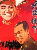黄色大片电影