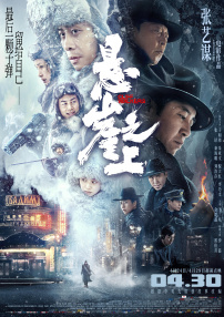 国产剧情福利